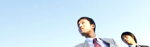 最低時給の高い都道府県で働くことを検討